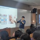 사각사람연구소 이미지