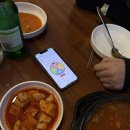 편어점 이미지