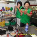사직2동-8 Daum카페