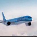 삼성여객주식회사 이미지