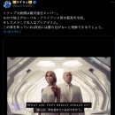 플레이아데스 글로벌