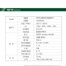 블루젠 이미지