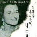 케네디로즈 네이버블로그