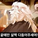 남자 미용실 이미지