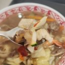 유박사차이니즈기흥