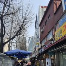 락희상사 네이버블로그