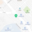 동상점기아오토큐 이미지