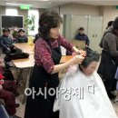 지산1동주민센터 이미지