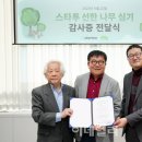 (주)태산 서비스 이미지