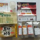 청담동신기떡볶이 이미지