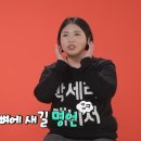 세리박 이미지