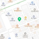 디아이학원 | [강남 요양원/추천/후기] 이화컨설팅 친절한 상담이 인상적이다