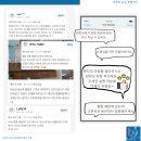 사랑의손길마취통증의학과의원