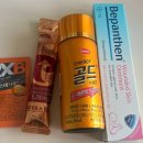 기분좋은약국 이미지