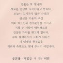 동남의료기 이미지