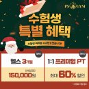 나연피에스 이미지