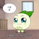영천식육점 이미지