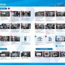 트리밍91 이미지