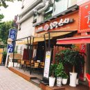 오리역 1번출구 이미지