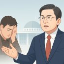 CW-1362-01 이미지