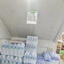 한길마트 이미지