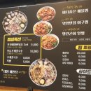 구드래 먹자골목 이미지