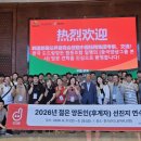 양돈 MTN 머니투데이방송