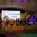 쌍림보건지소 이미지