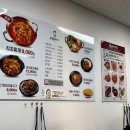 강순자김치찌개 화곡역점 이미지