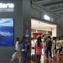 롯데제주면세점 이미지