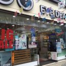 아이디어 대구계명대점 이미지