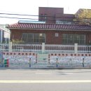 화평동 경로당 이미지