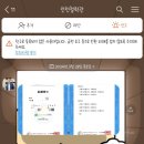 W02.결혼식 날짜 잡는 방법 결혼 날짜 택일 인천부평철학관 애가타