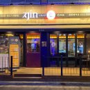 진1926 장한평역점 이미지