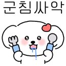 찌개앤찜 이미지