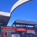 진양호주유소 이미지