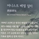 인왕산정상에서 본 이미지