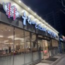 누리마을감자탕왜관점 | [경북 칠곡]왜관 아이랑 키즈존 있는 감자탕, 뼈찜 맛집(키즈놀이방) “누리마을 감자탕&amp;뼈찜 왜관점”