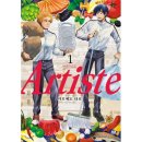 아르티스트(Artiste) 이미지