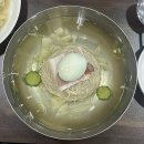 부산 광안리 혼밥 맛집 백일평냉 평양냉면 들기름막국수 이북만두 후기.