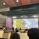 2025 서울커피엑스포 추천 부스, 이벤트 총정리
