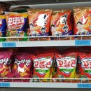 아이스크림 할인점 이미지