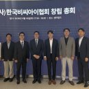 (주)한양자원개발 스타트업앤