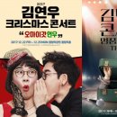 주식회사 디오엔터테인먼트 이미지