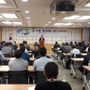 충남마른김가공수산업협동조합