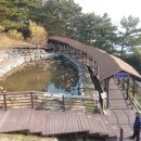 하나정원