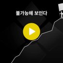 24.8.11 이천 설봉 철인3종대회 이미지