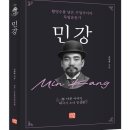 만세약품 이미지