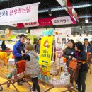 농협농수산물종합유통센터 이미지