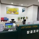 송파 골프연습장 이미지
